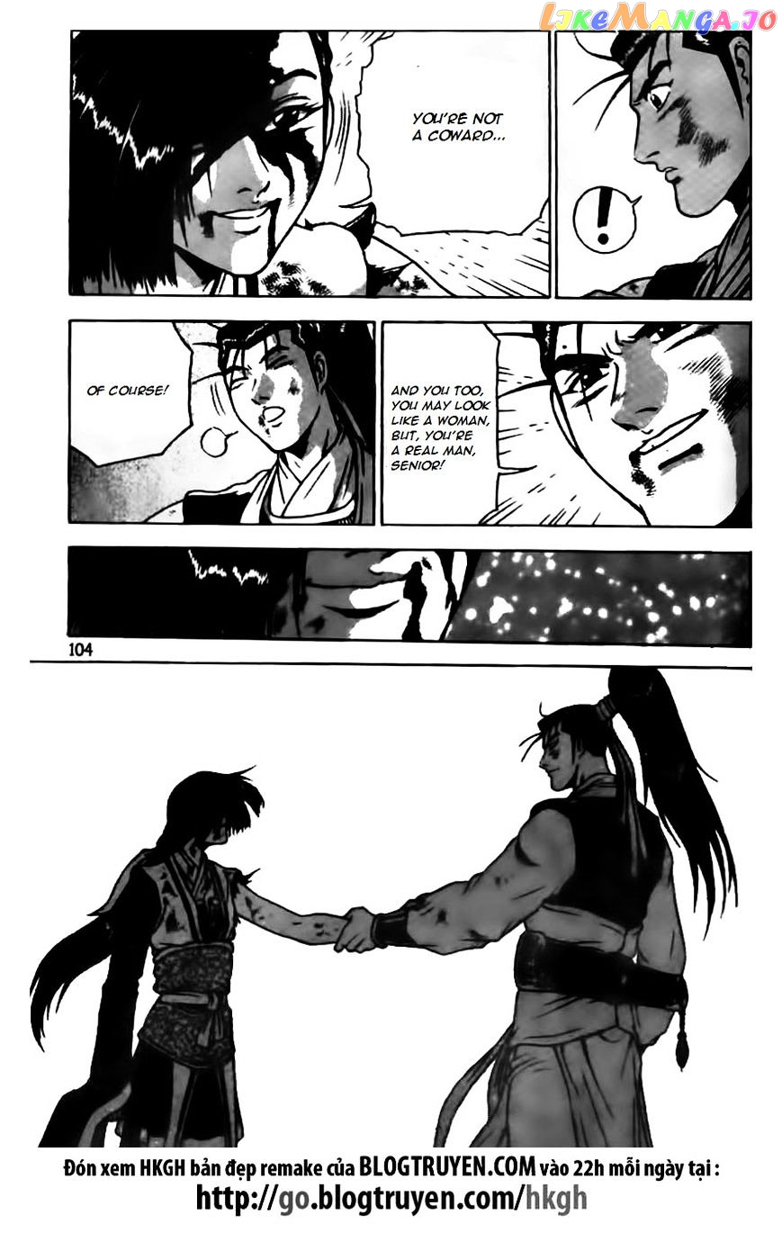 Ruler of the Land chapter 166 - page 24