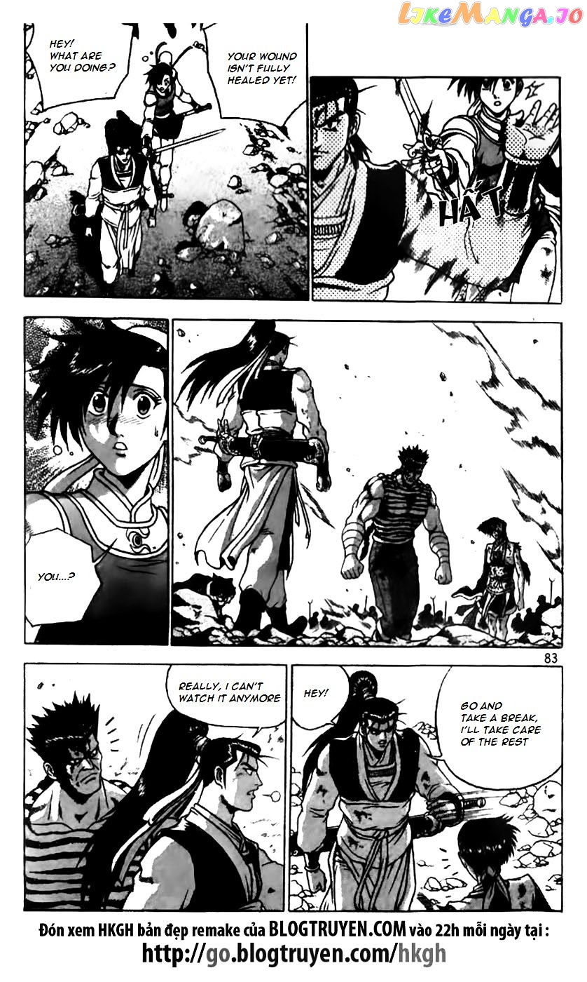Ruler of the Land chapter 166 - page 5