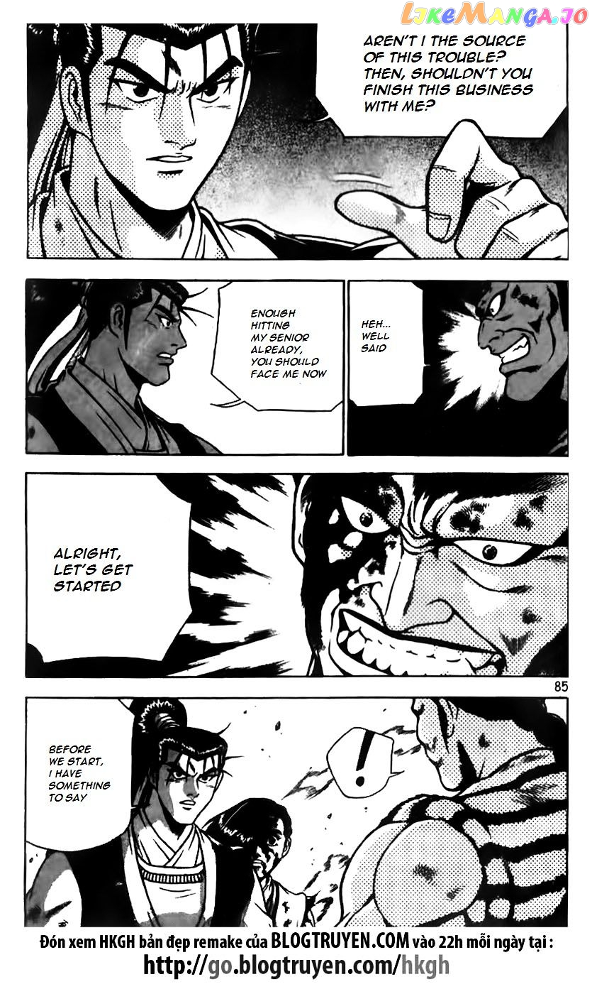 Ruler of the Land chapter 166 - page 7