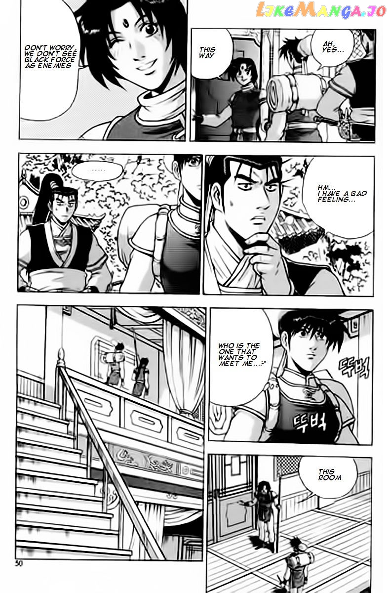Ruler of the Land chapter 227 - page 10