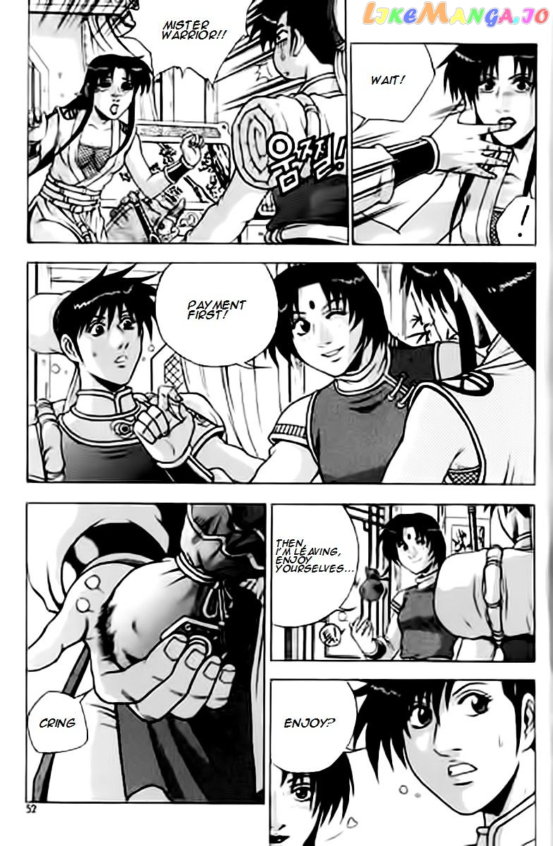 Ruler of the Land chapter 227 - page 12