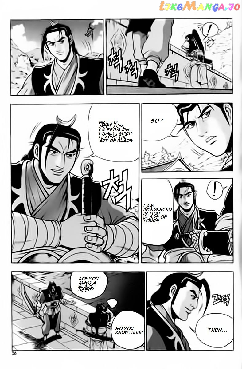 Ruler of the Land chapter 227 - page 16