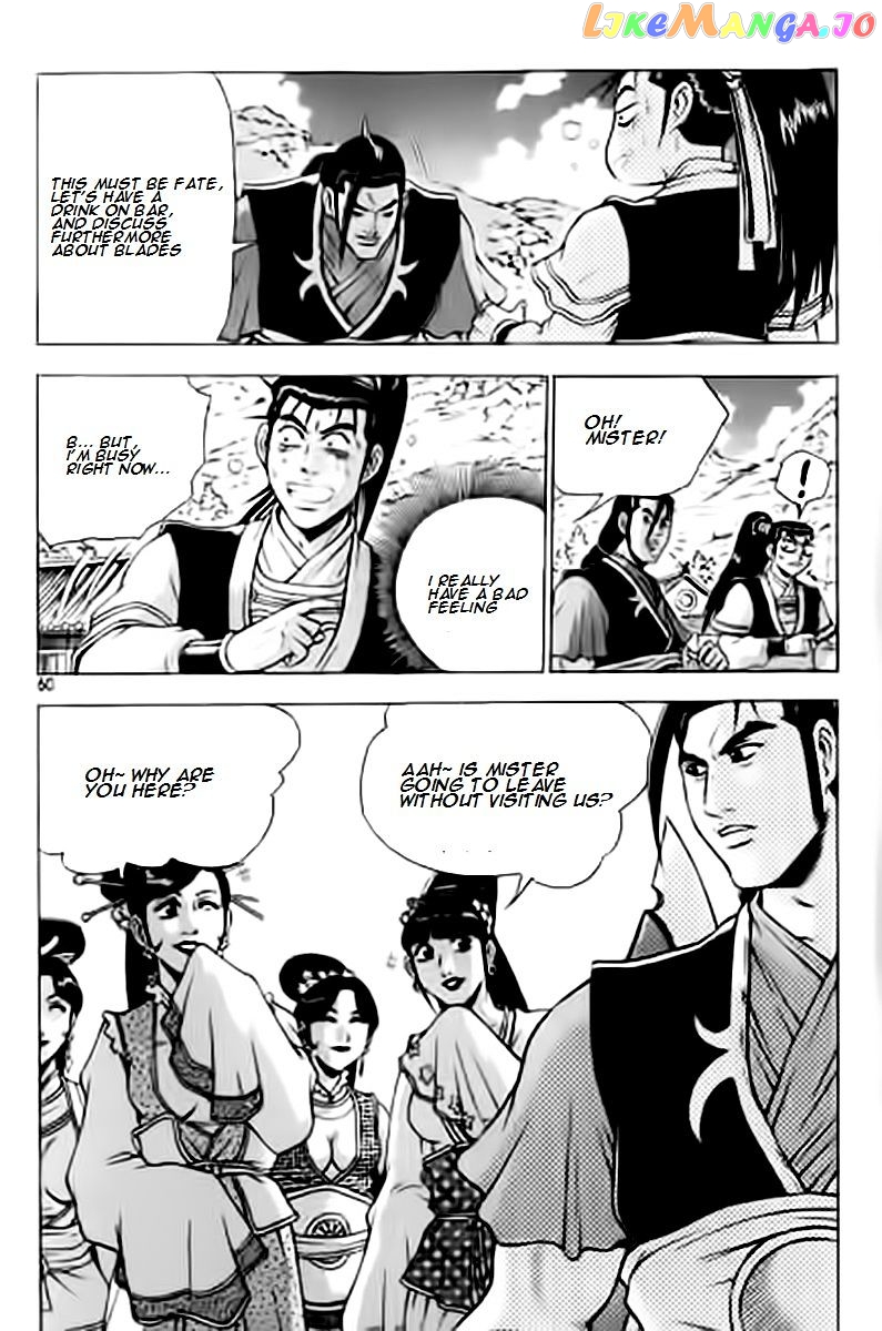 Ruler of the Land chapter 227 - page 20