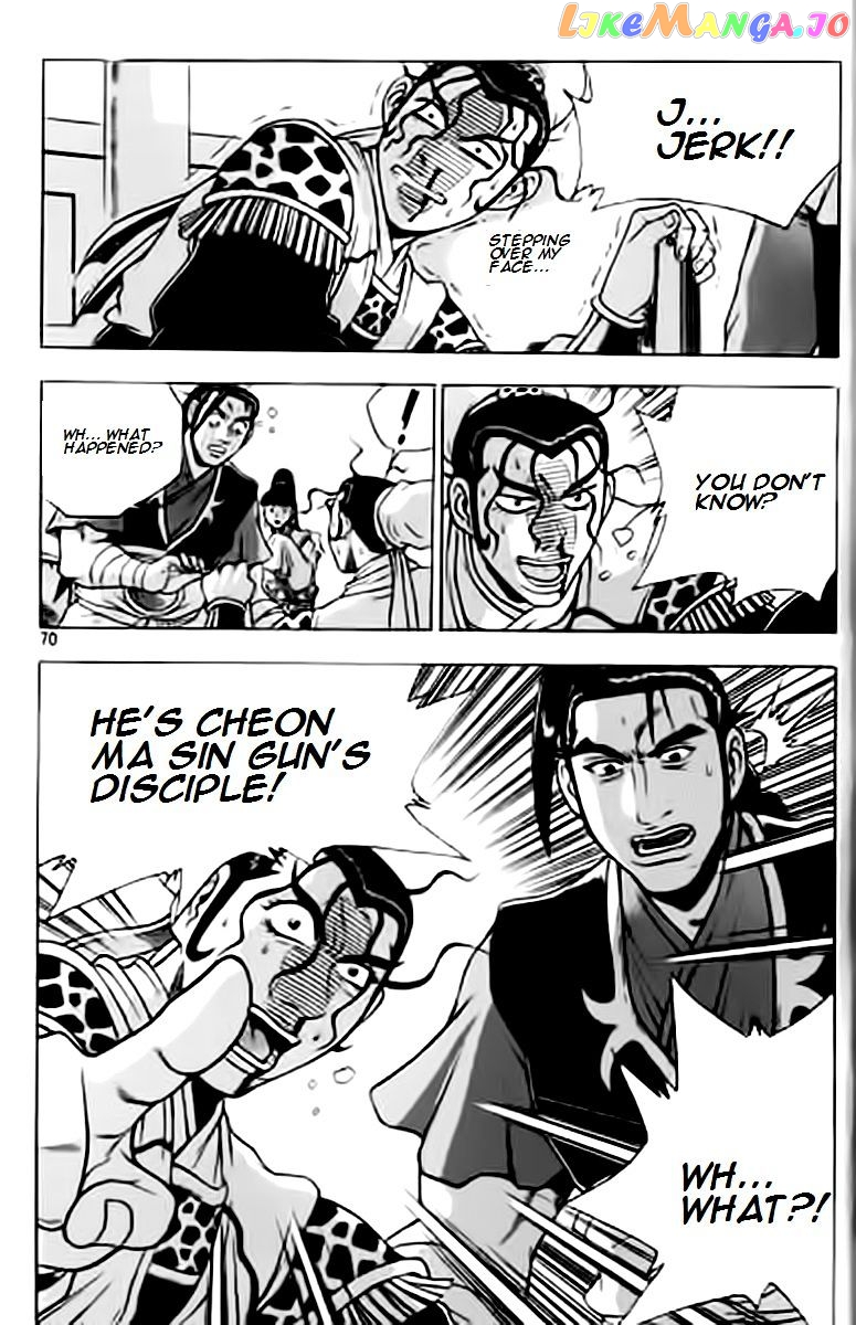 Ruler of the Land chapter 227 - page 29