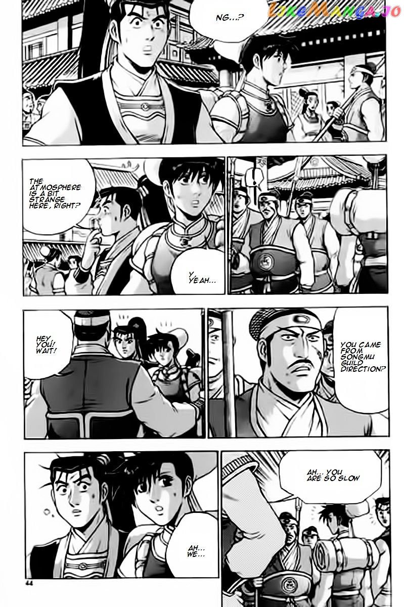 Ruler of the Land chapter 227 - page 4