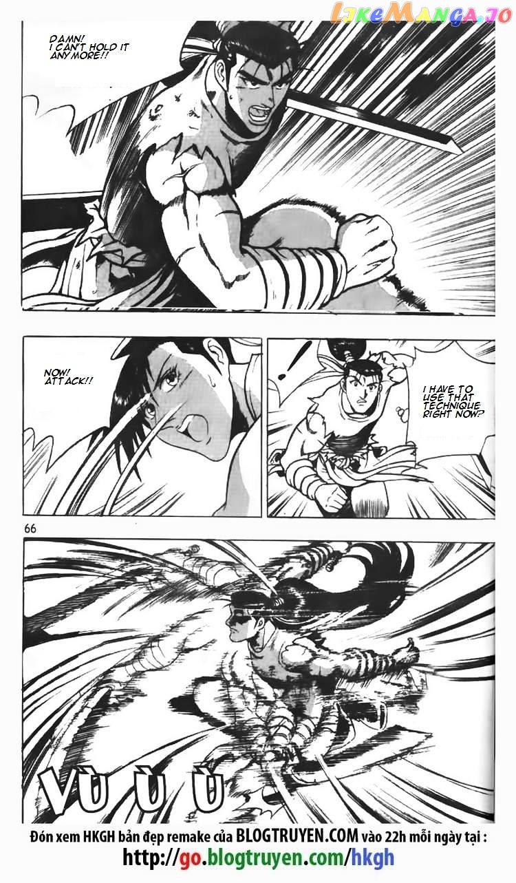 Ruler of the Land chapter 95 - page 21