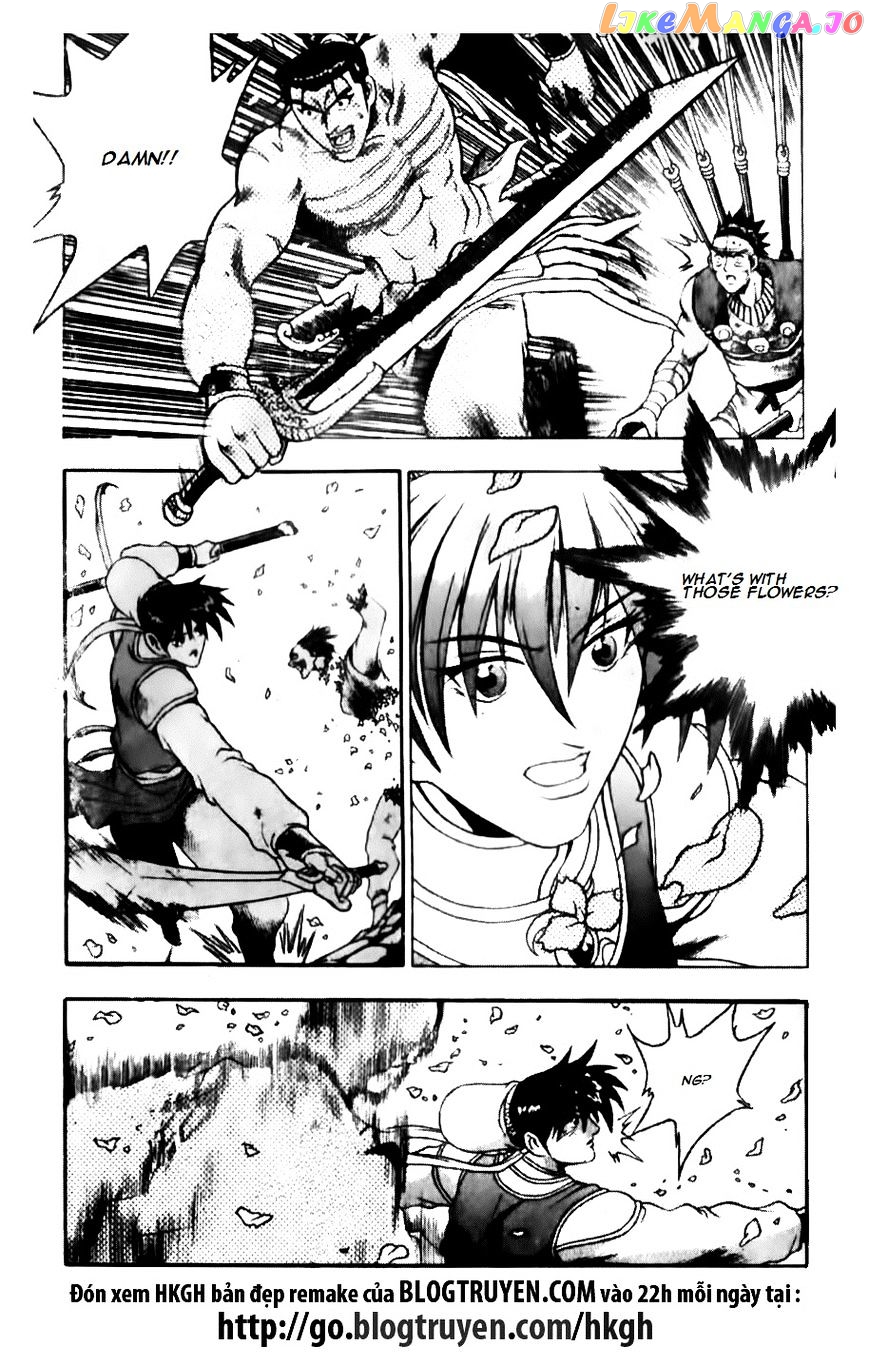 Ruler of the Land chapter 137 - page 19