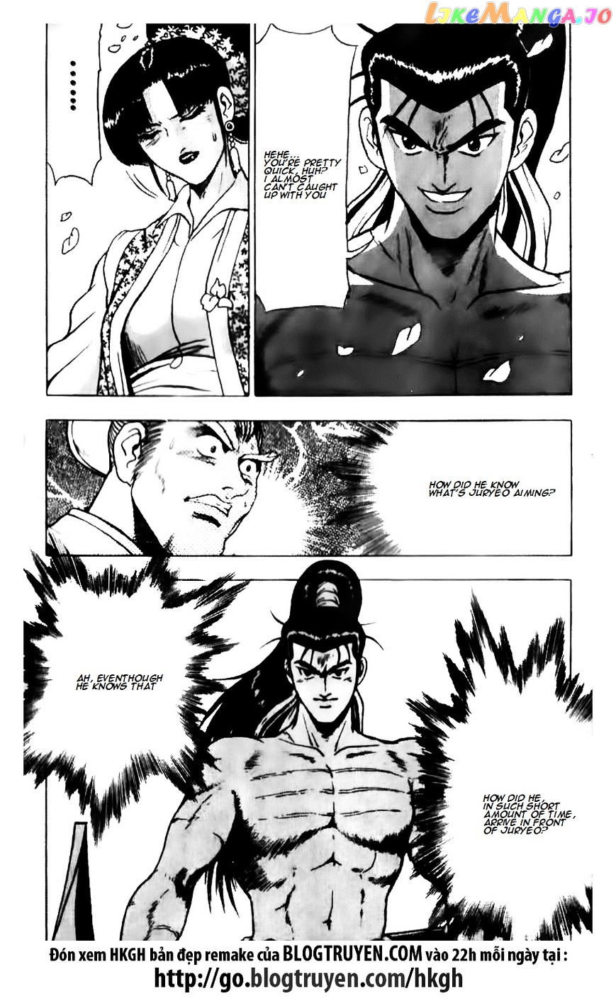 Ruler of the Land chapter 137 - page 24