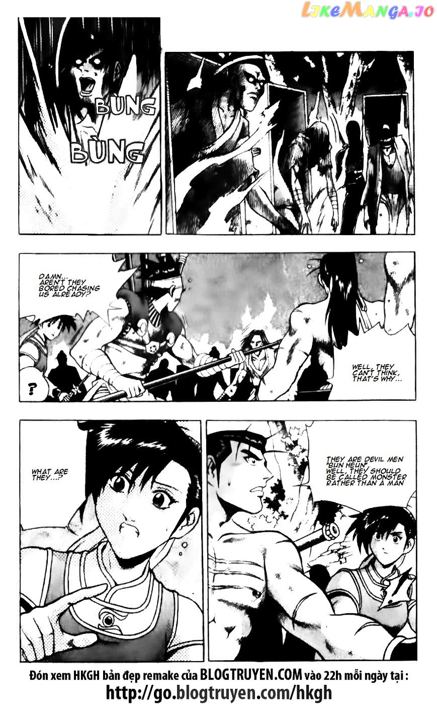 Ruler of the Land chapter 137 - page 5