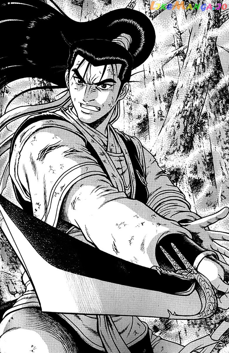 Ruler of the Land chapter 278 - page 1