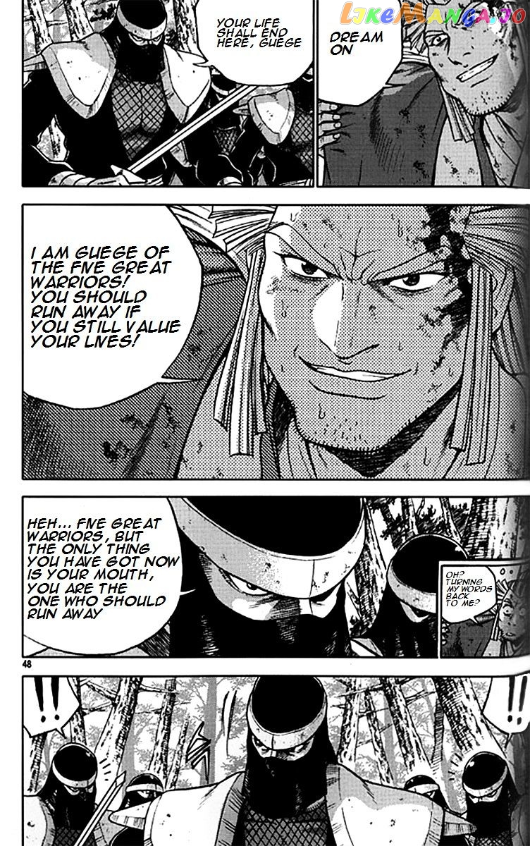 Ruler of the Land chapter 278 - page 19