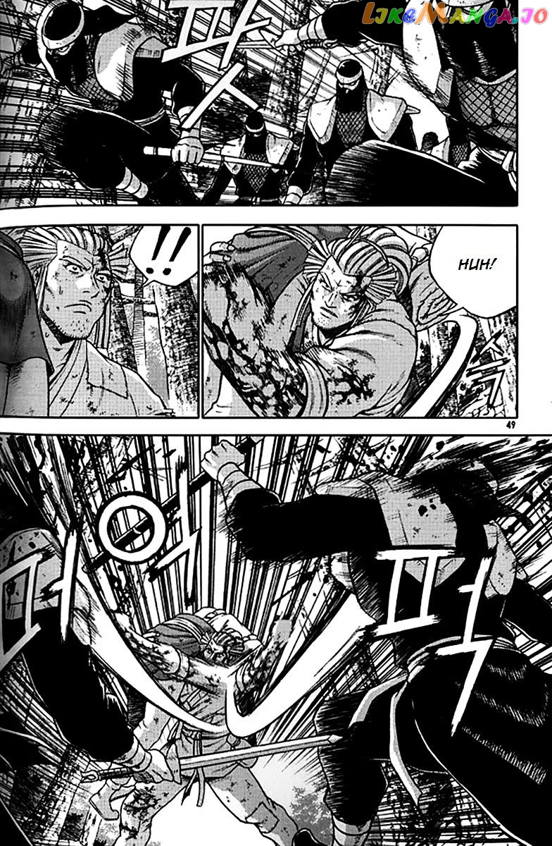 Ruler of the Land chapter 278 - page 20