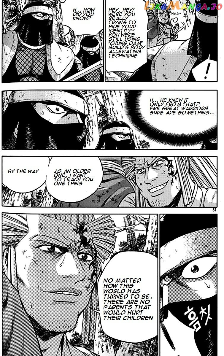Ruler of the Land chapter 278 - page 22
