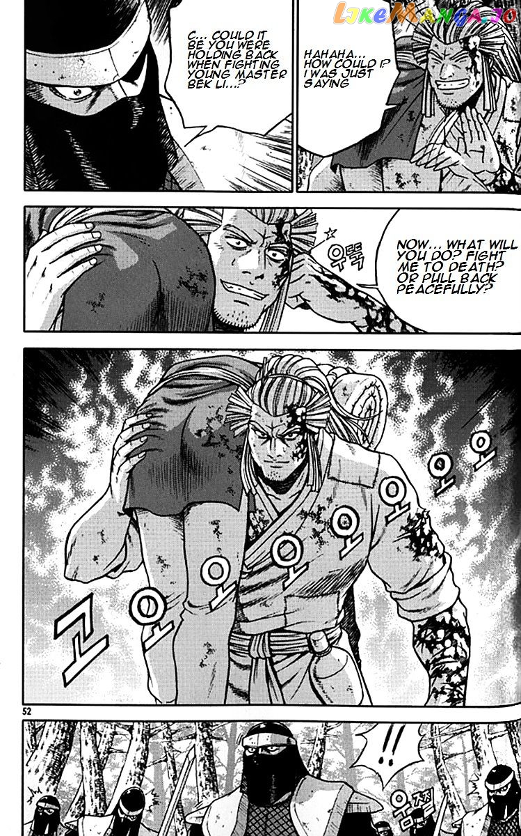 Ruler of the Land chapter 278 - page 23