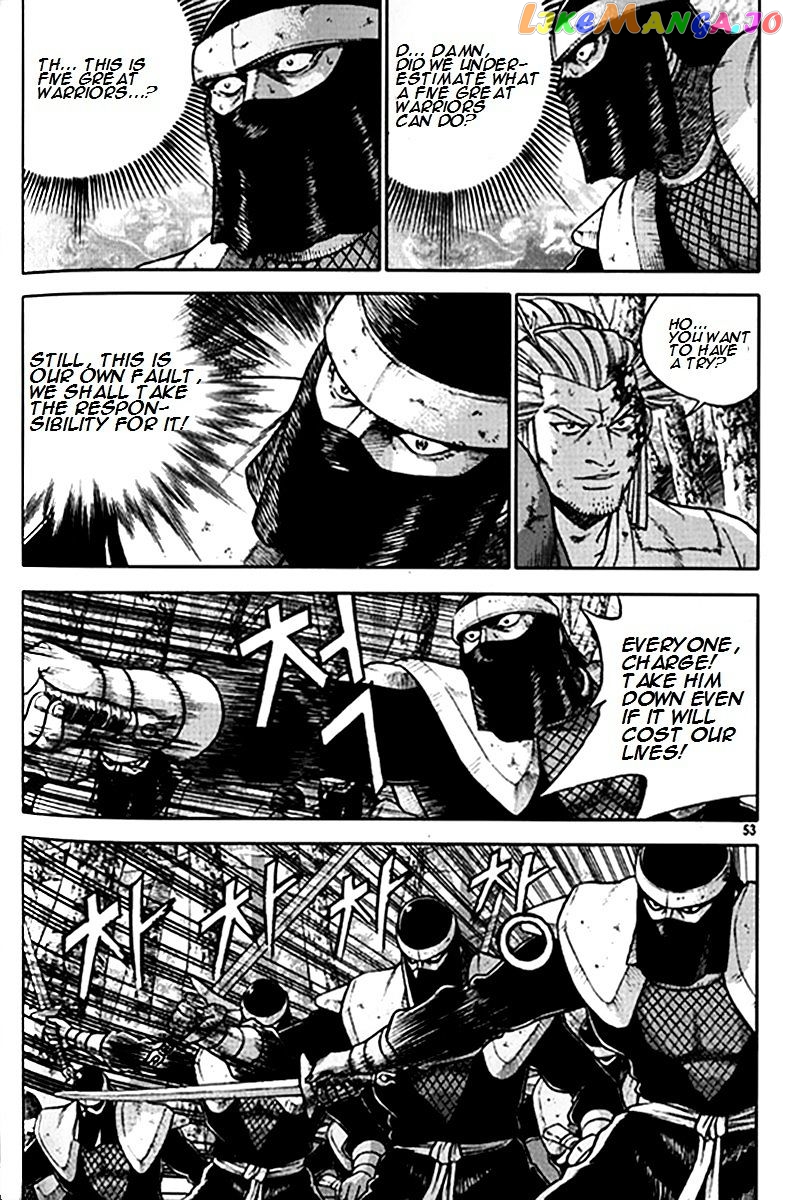 Ruler of the Land chapter 278 - page 24