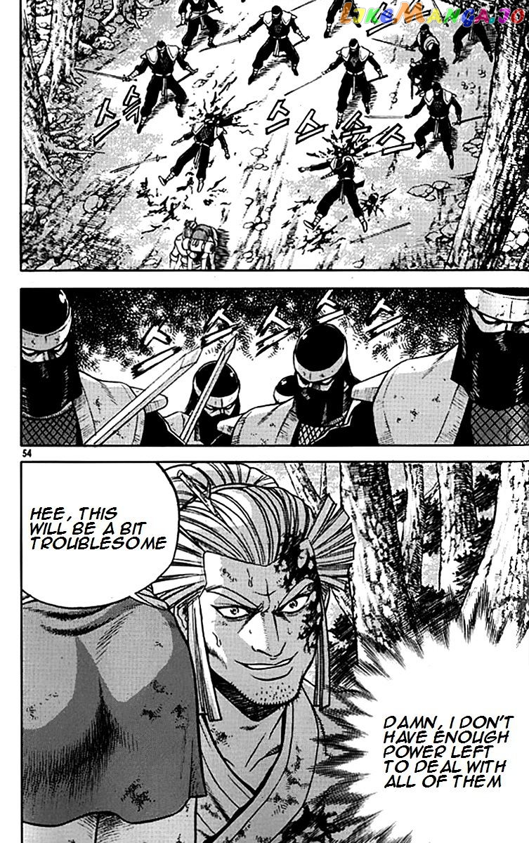 Ruler of the Land chapter 278 - page 25
