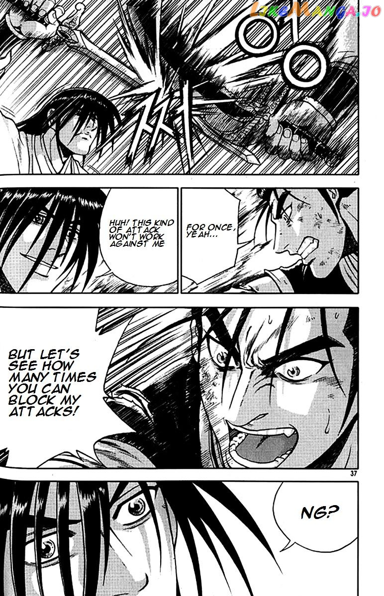 Ruler of the Land chapter 278 - page 8
