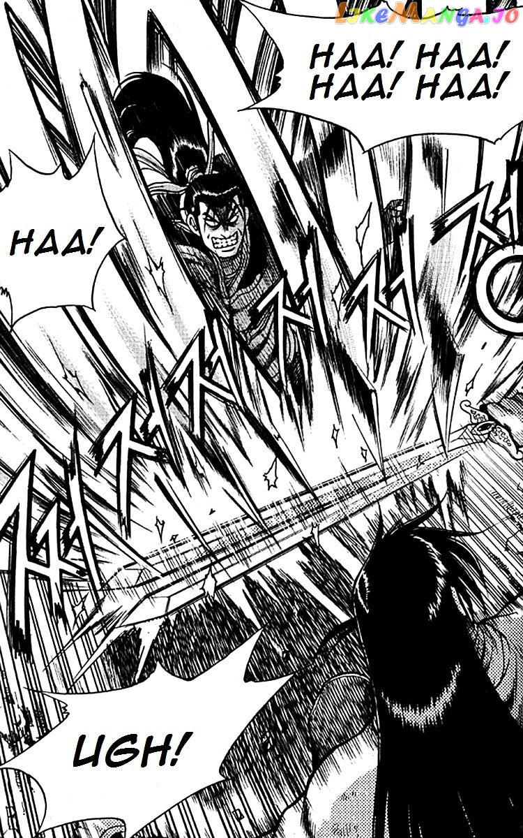 Ruler of the Land chapter 278 - page 9