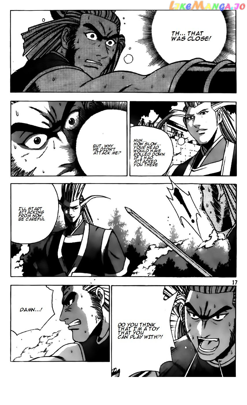 Ruler of the Land chapter 198 - page 18
