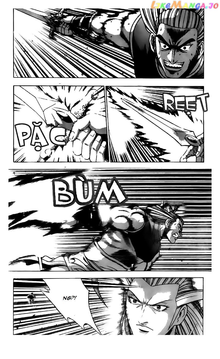 Ruler of the Land chapter 198 - page 20