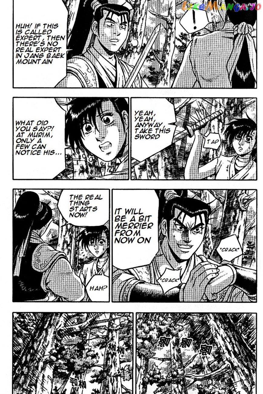 Ruler of the Land chapter 296 - page 14