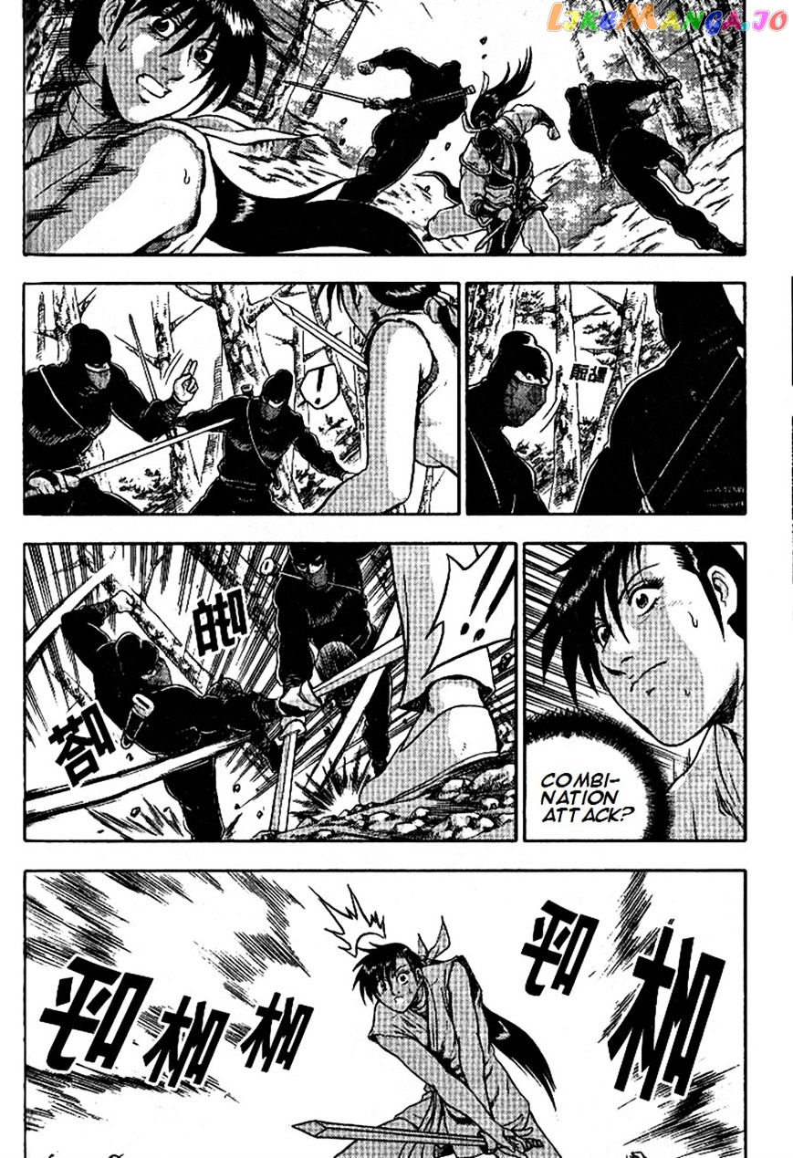 Ruler of the Land chapter 296 - page 19
