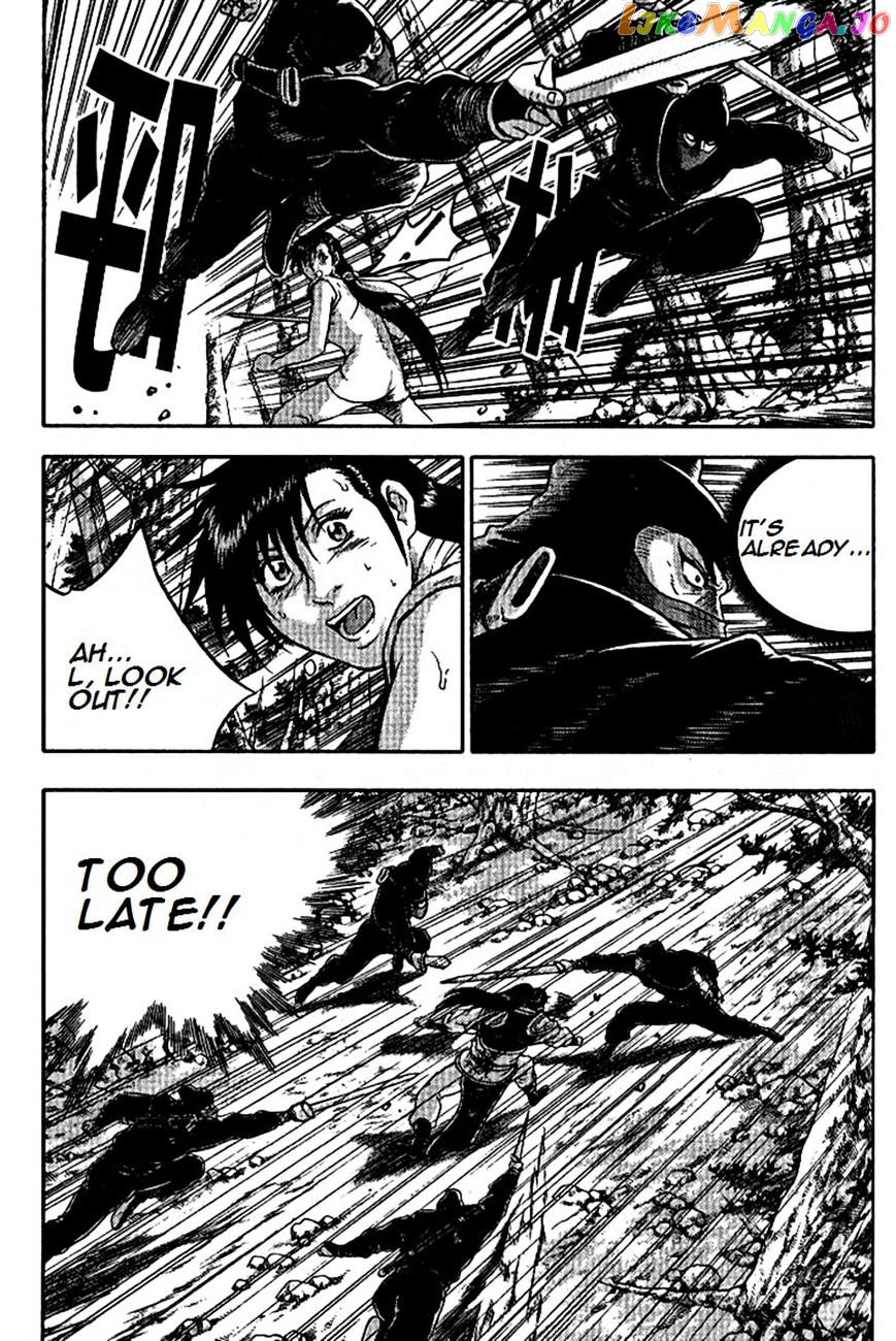 Ruler of the Land chapter 296 - page 20