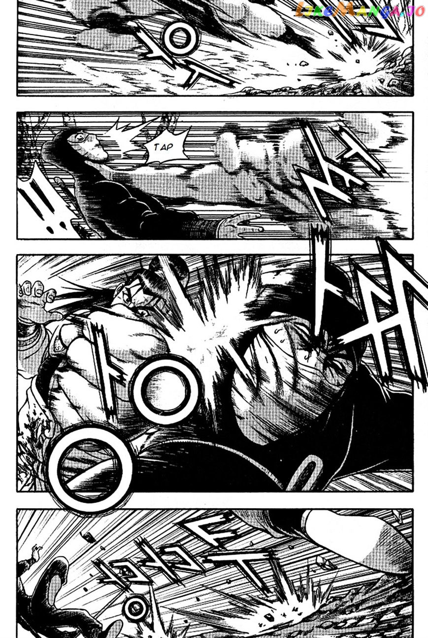 Ruler of the Land chapter 296 - page 23