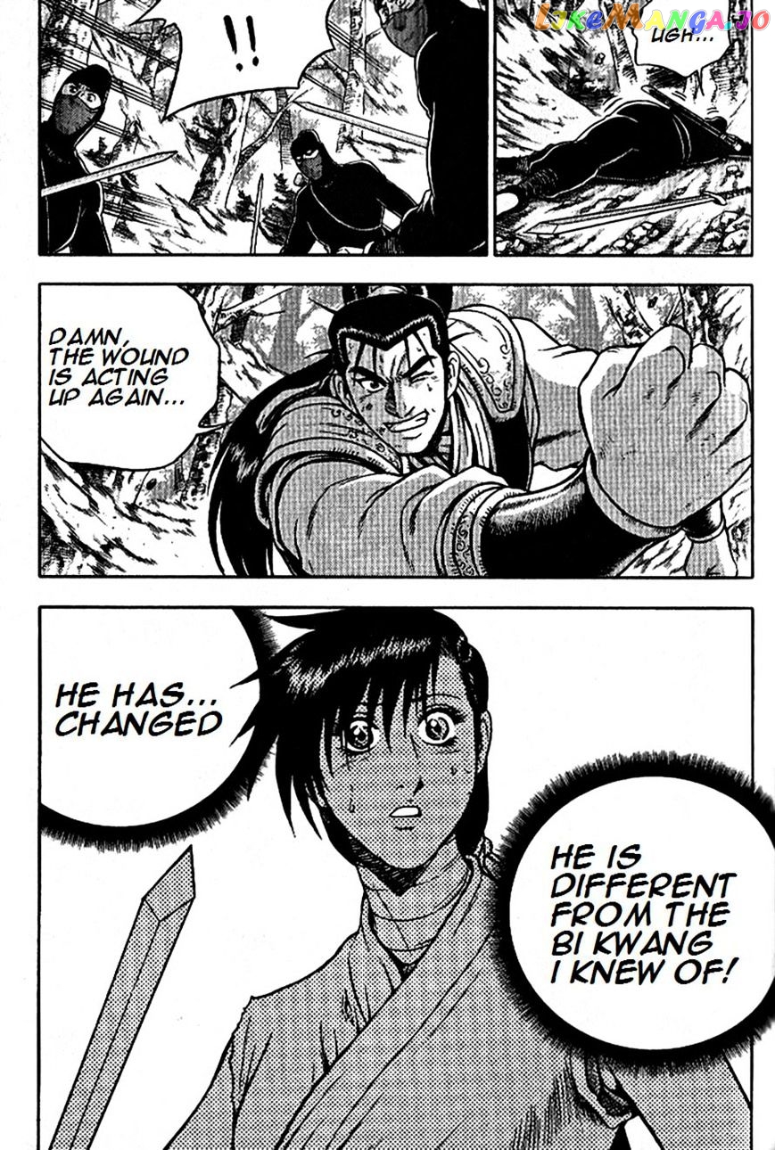 Ruler of the Land chapter 296 - page 24