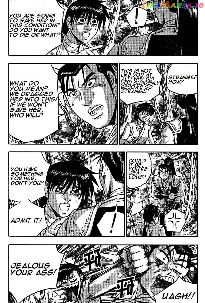 Ruler of the Land chapter 296 - page 3