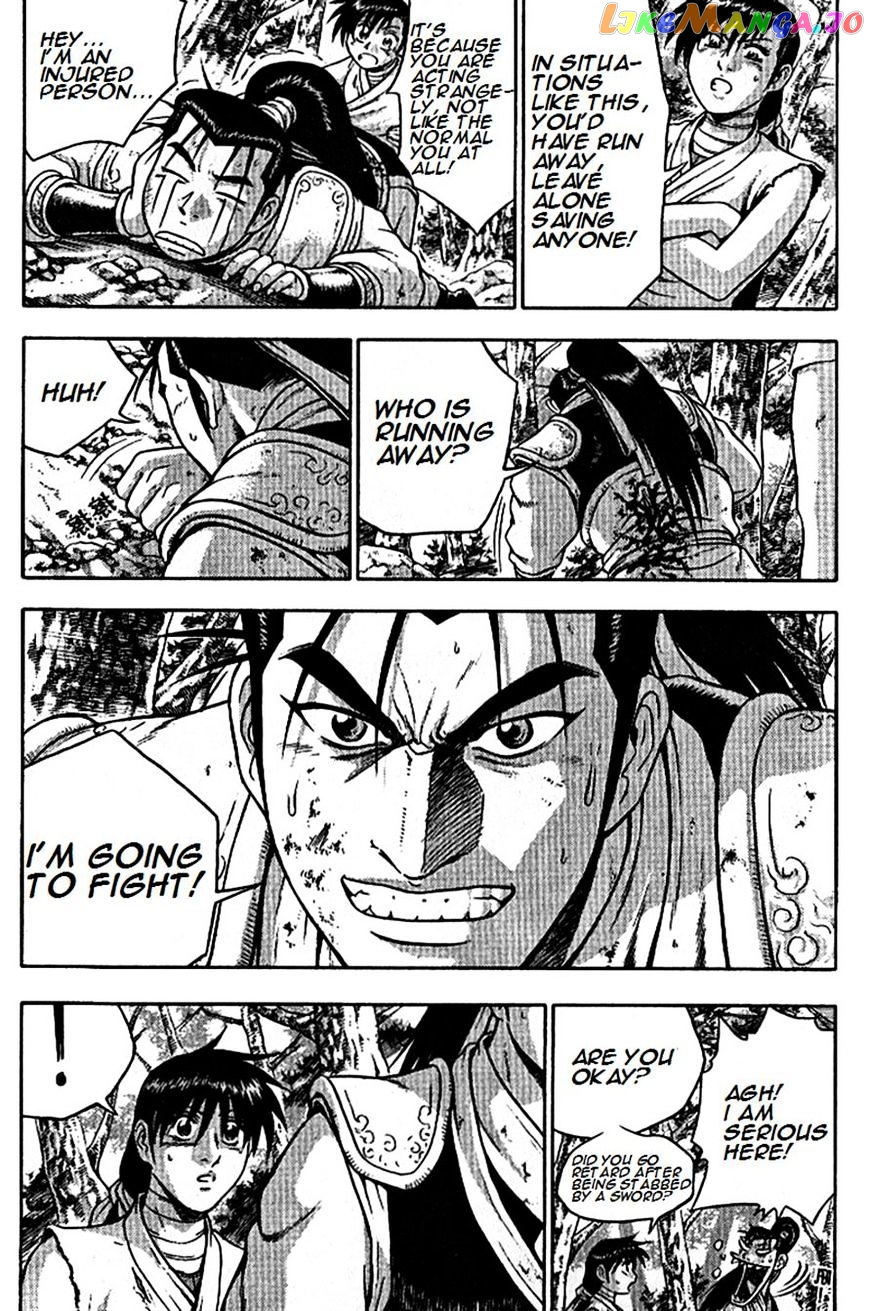 Ruler of the Land chapter 296 - page 4
