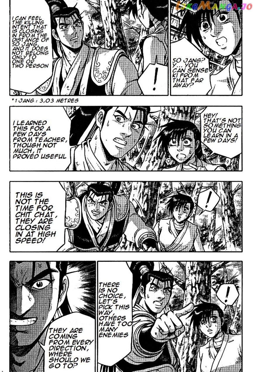 Ruler of the Land chapter 296 - page 7