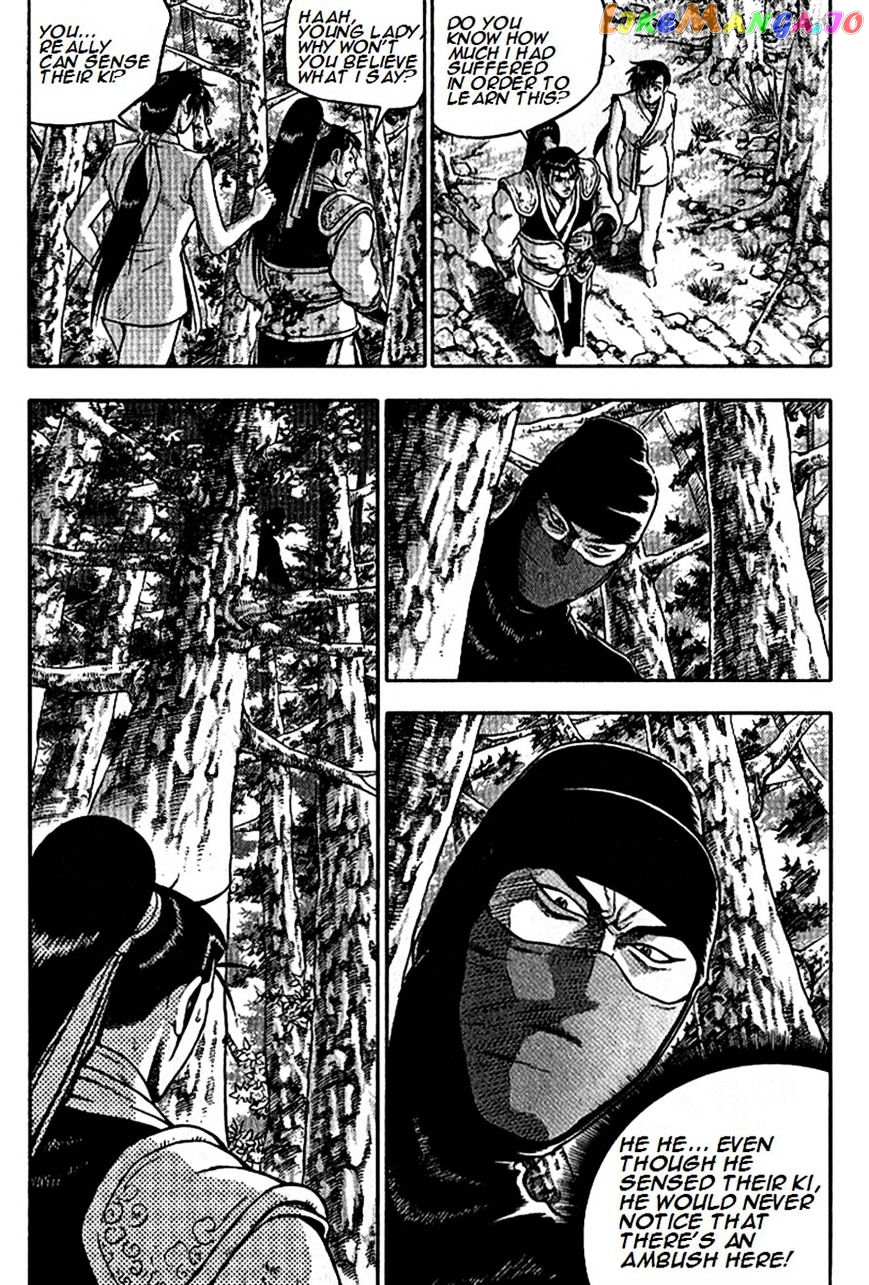 Ruler of the Land chapter 296 - page 8