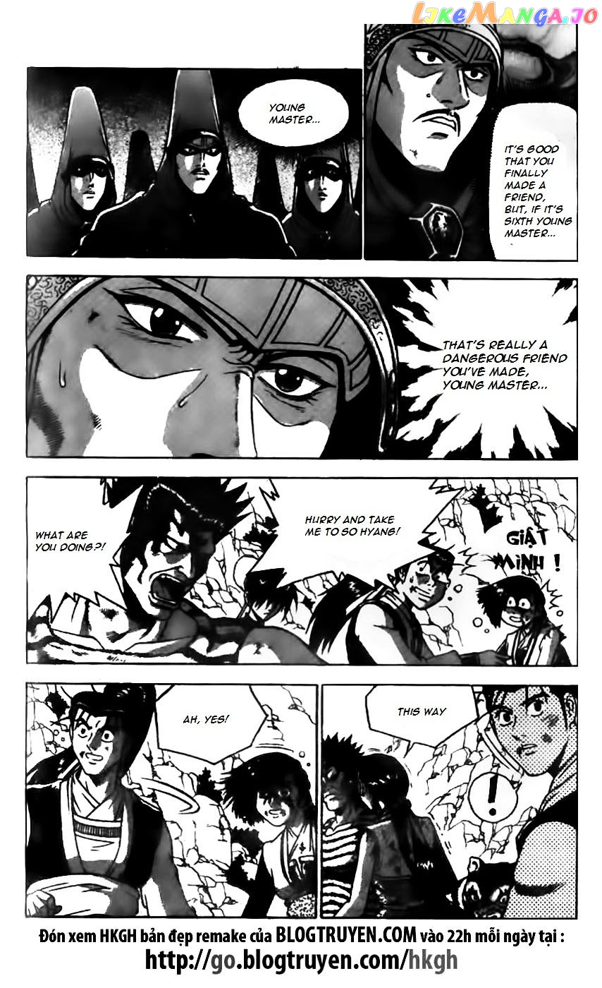 Ruler of the Land chapter 167 - page 1