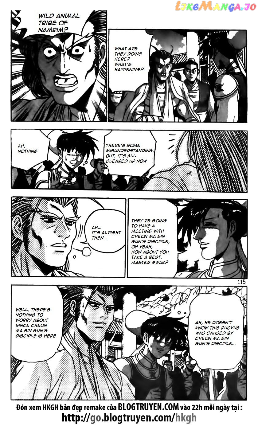 Ruler of the Land chapter 167 - page 10