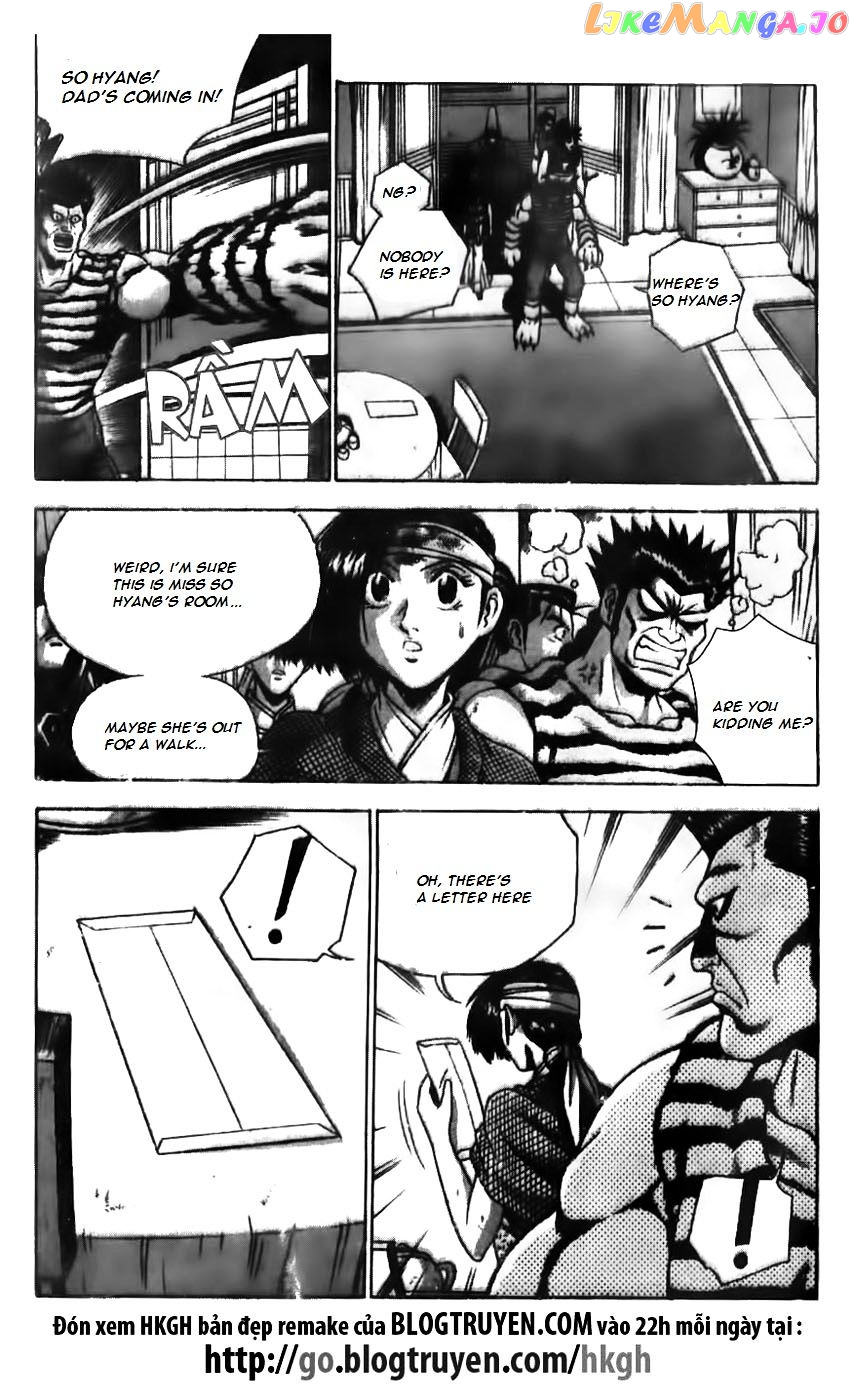 Ruler of the Land chapter 167 - page 12