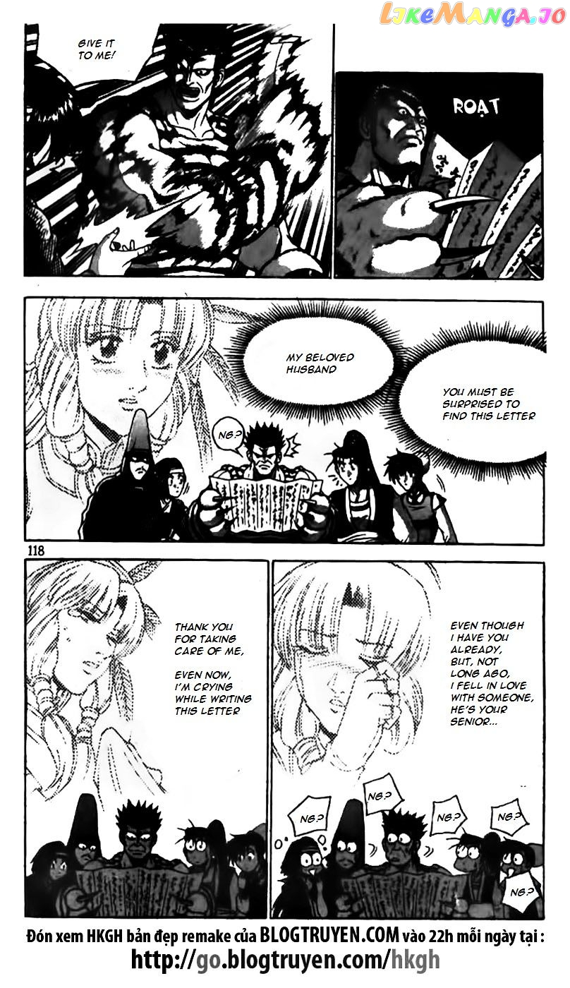 Ruler of the Land chapter 167 - page 13