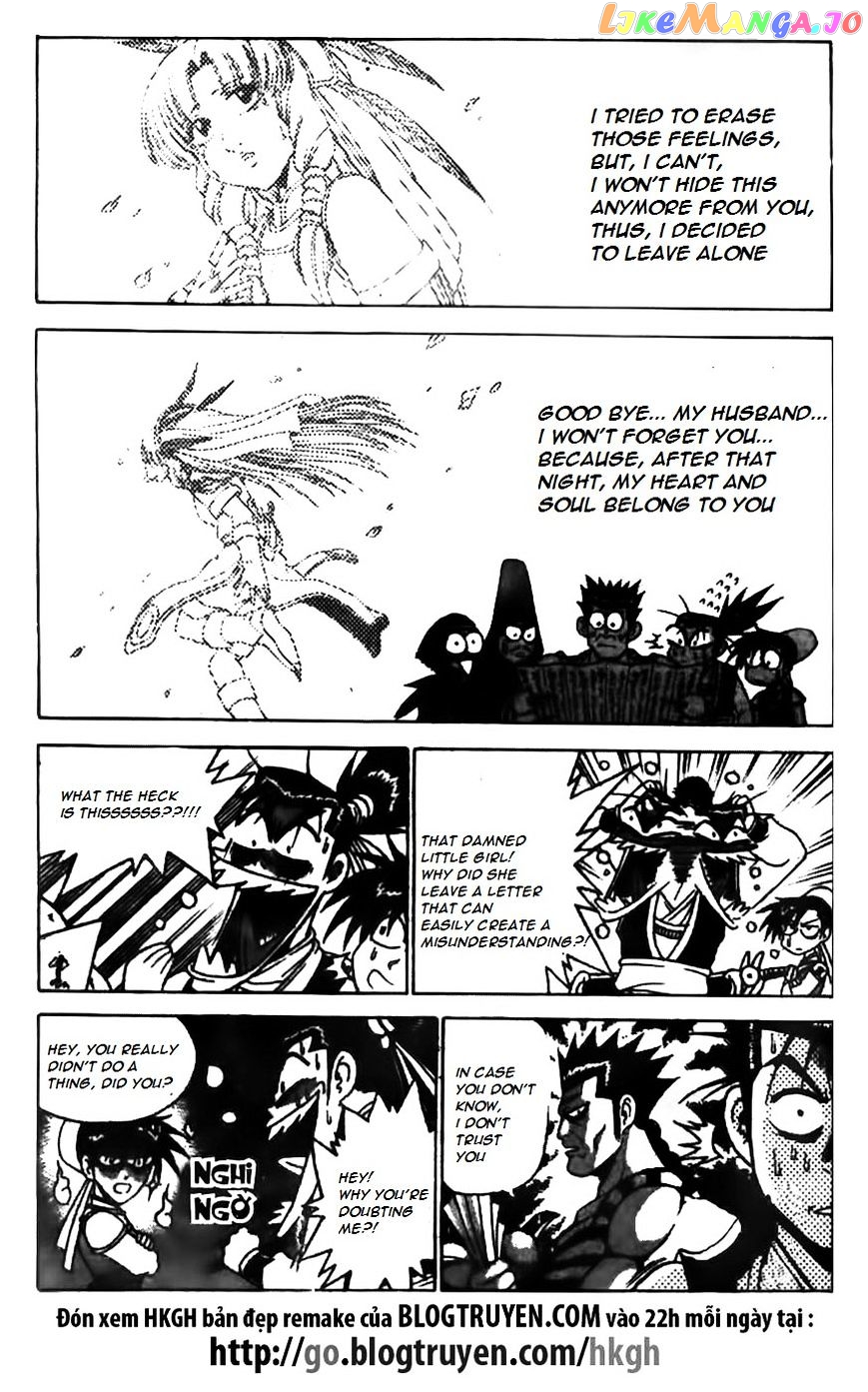 Ruler of the Land chapter 167 - page 14