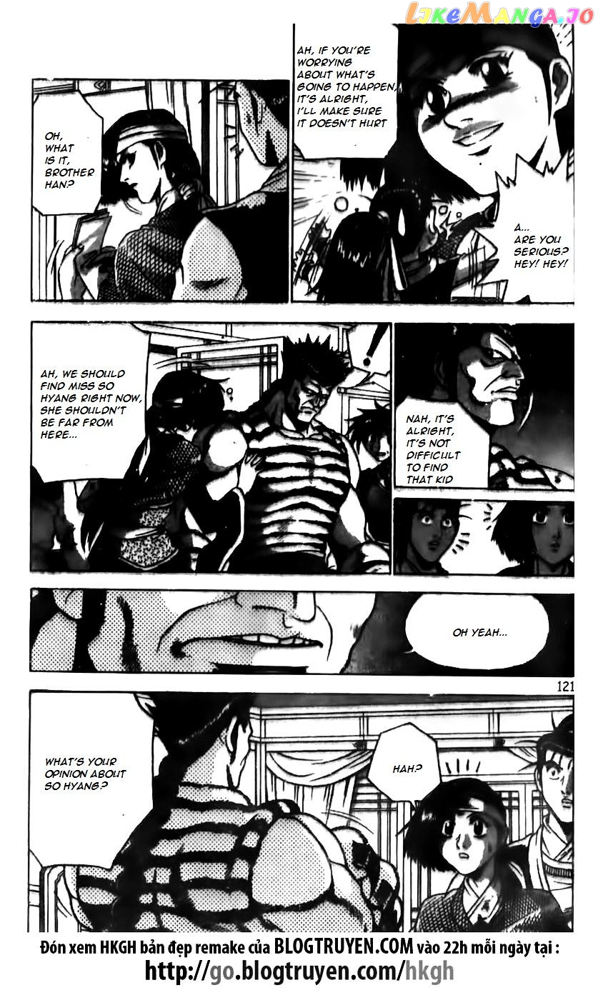 Ruler of the Land chapter 167 - page 16