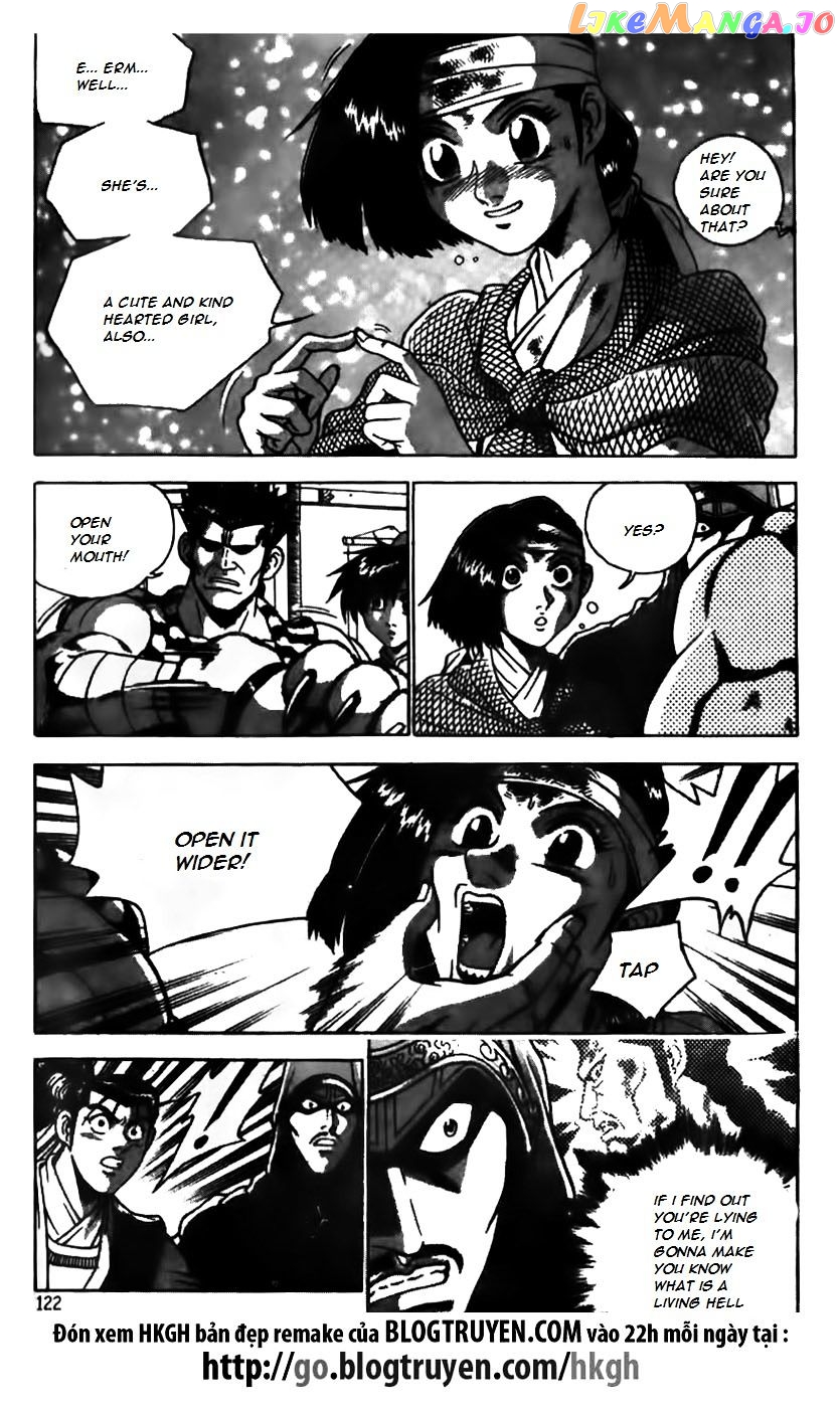 Ruler of the Land chapter 167 - page 17
