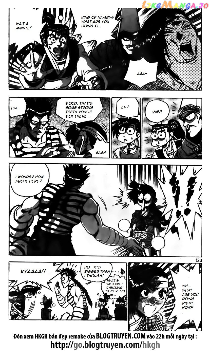 Ruler of the Land chapter 167 - page 18