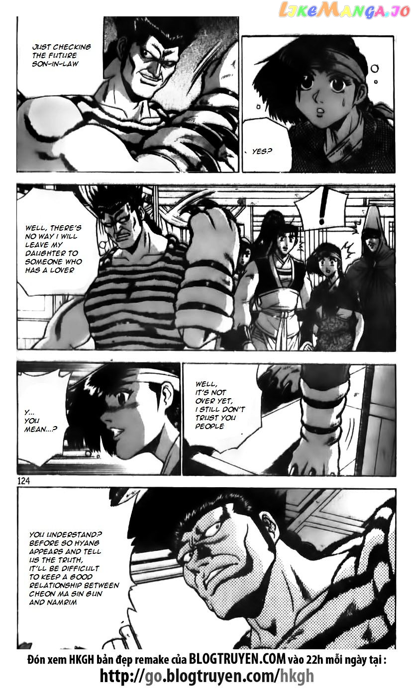 Ruler of the Land chapter 167 - page 19