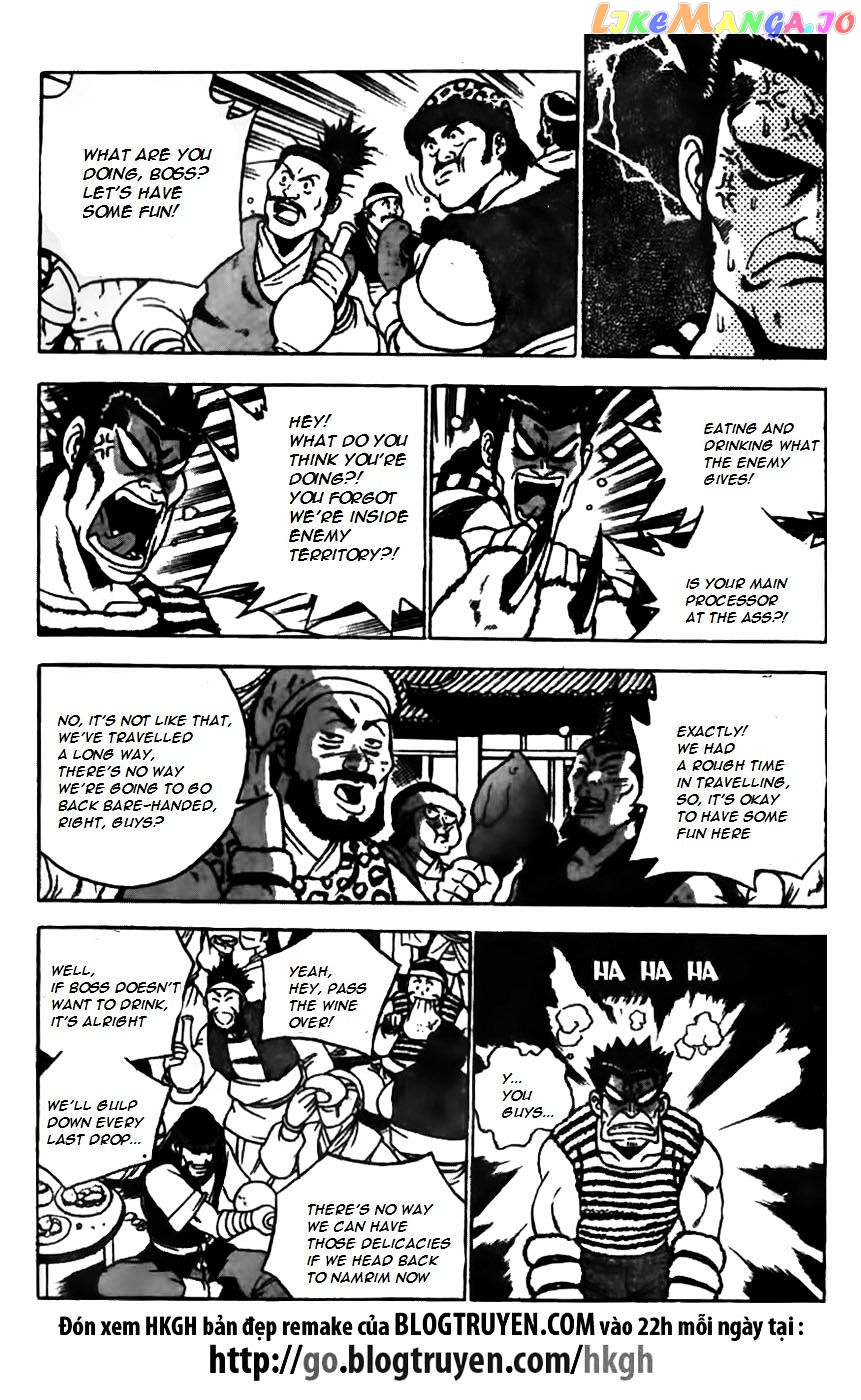 Ruler of the Land chapter 167 - page 21