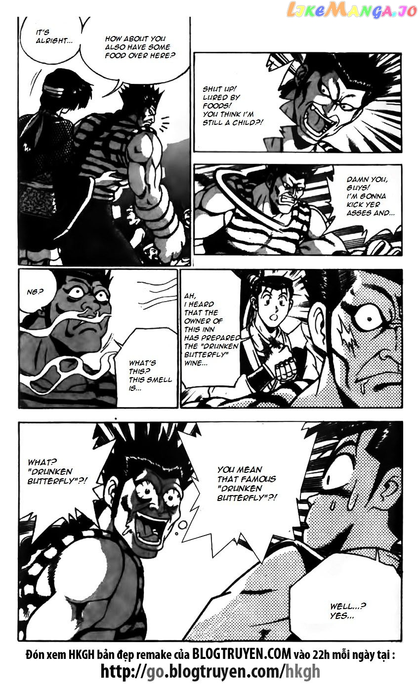 Ruler of the Land chapter 167 - page 22