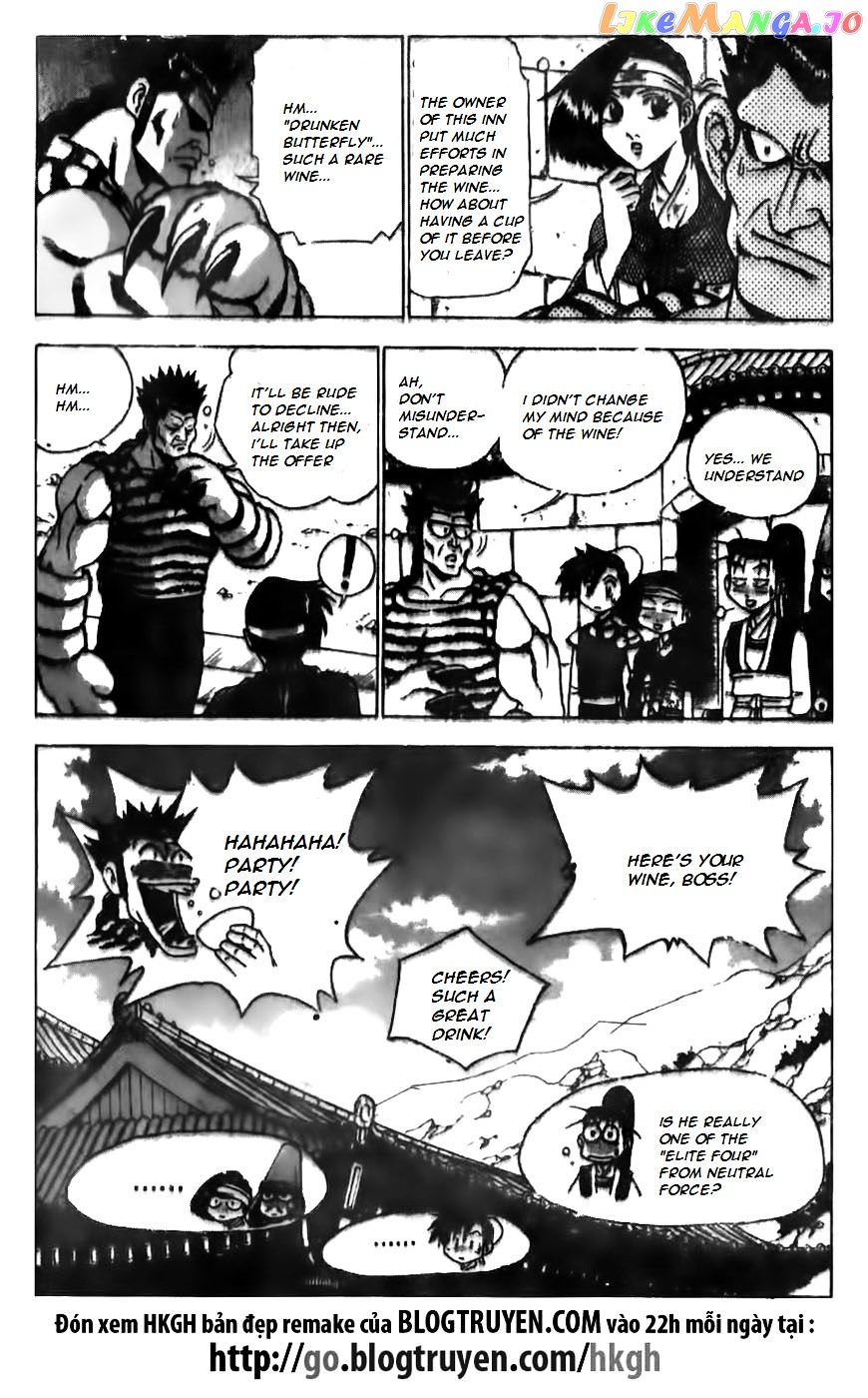 Ruler of the Land chapter 167 - page 23