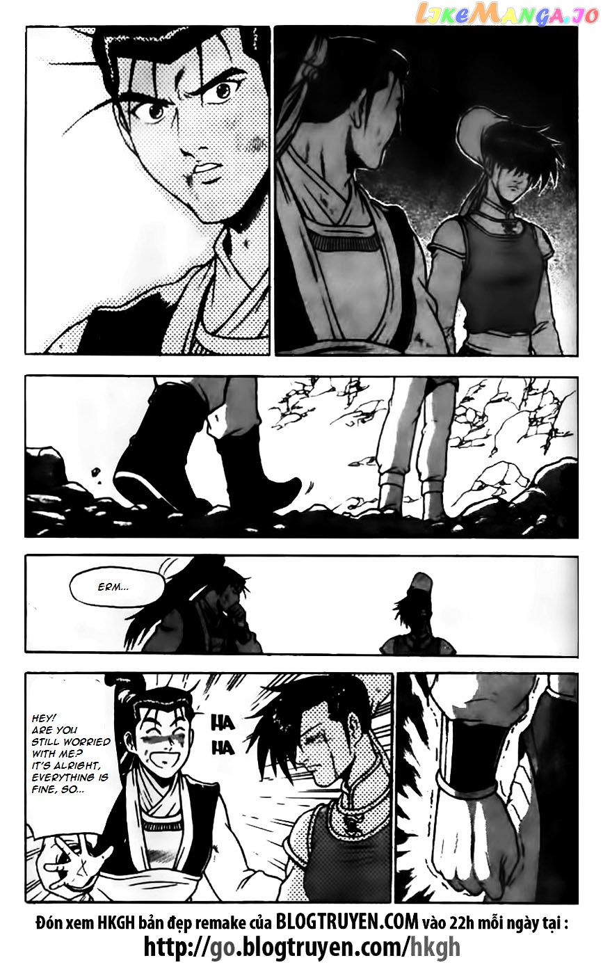 Ruler of the Land chapter 167 - page 3