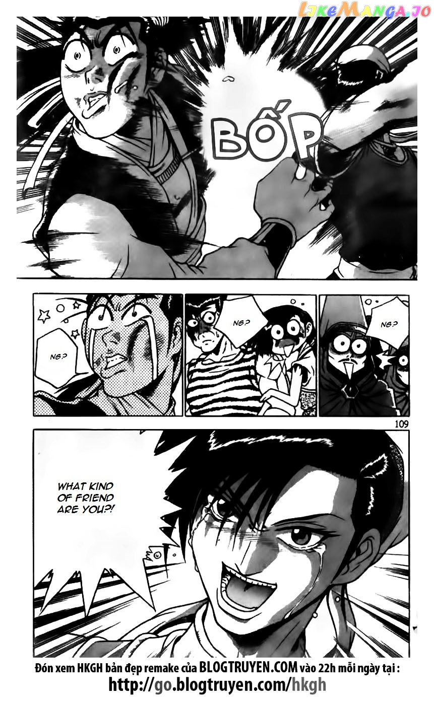 Ruler of the Land chapter 167 - page 4