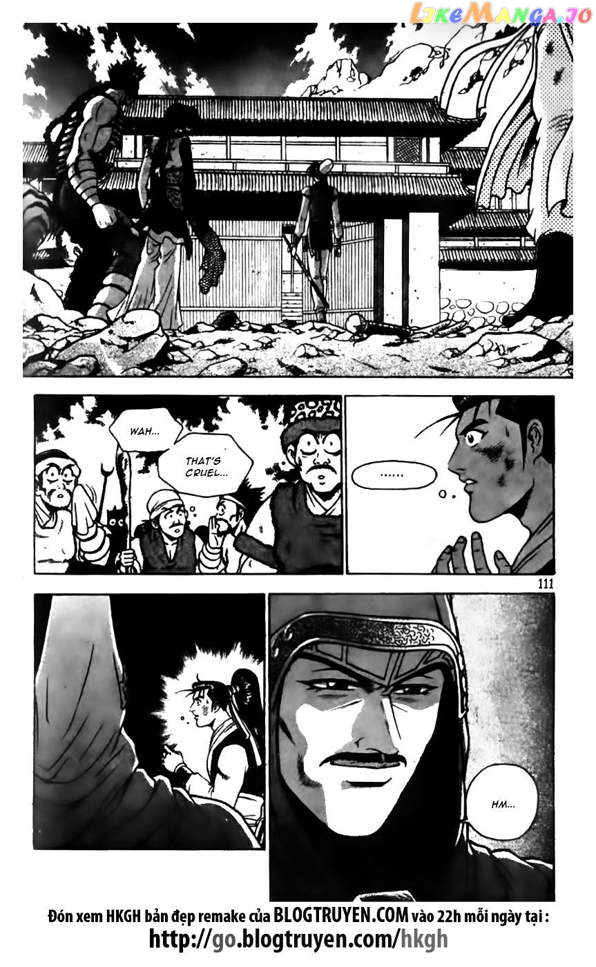 Ruler of the Land chapter 167 - page 6