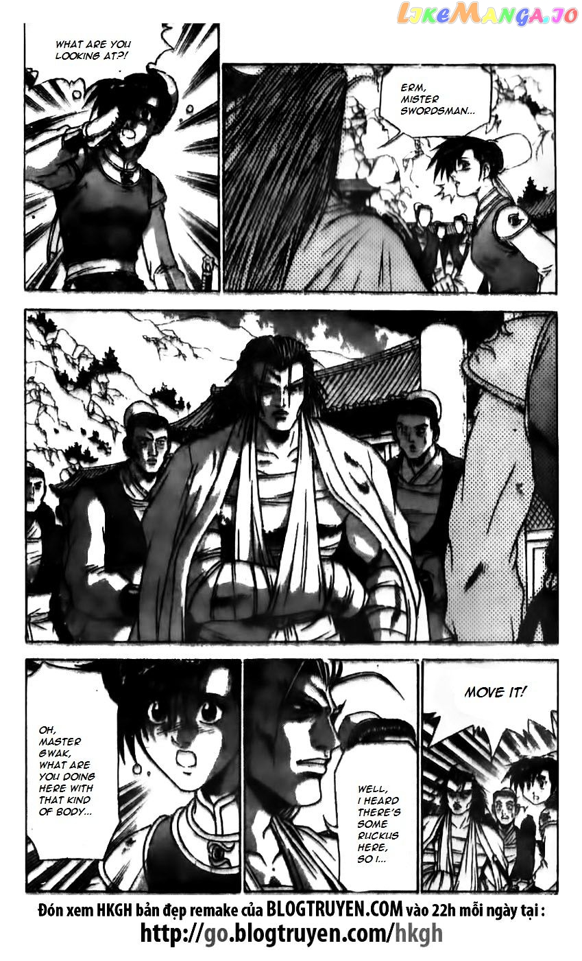 Ruler of the Land chapter 167 - page 8