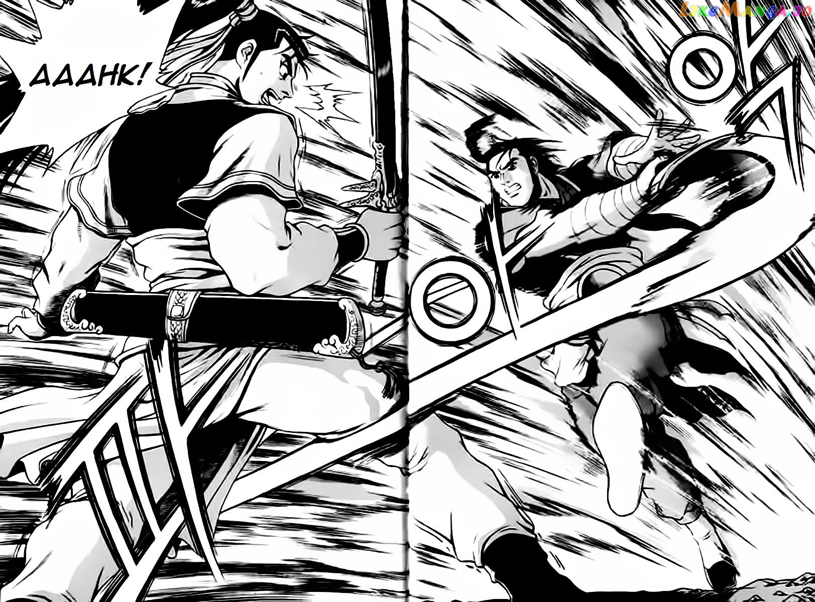 Ruler of the Land chapter 228 - page 17